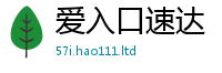 2025新门正版免费资本则2025年正版资料免费最新版本